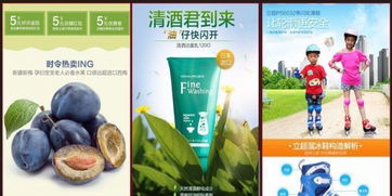 郑州淘宝天猫网店装修设计 一站式店铺形象与产品拍摄外包服务