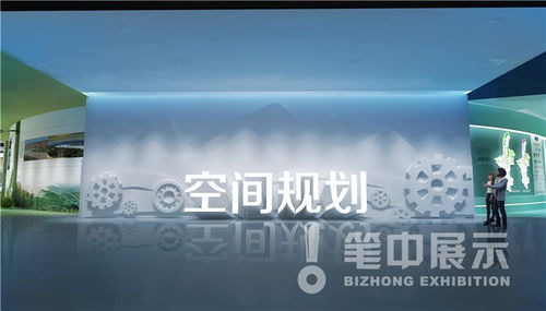 汽车展馆设计公司 以服务为先的设计理念