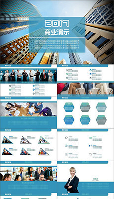 专业设计服务素材 解锁第248页VIP模板与元素的创意潜能