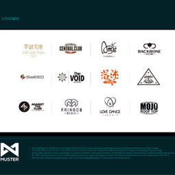 一品威客网原创Logo设计 为文化传媒品牌赋能